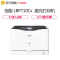 佳能（Canon） imageCLASS LBP710Cx A4幅面 彩色 激光打印机 有线网络双面打印 33页/分钟