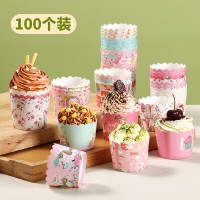 拜杰马芬杯蛋糕纸杯蛋糕杯子模具烘焙模具蛋糕纸杯露营野餐100只装