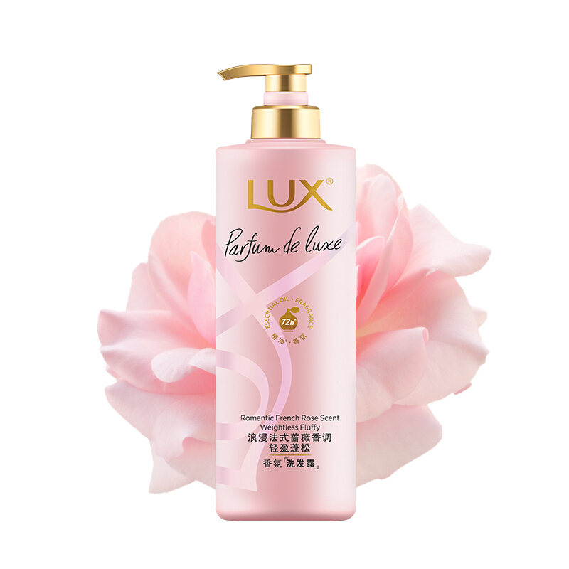 力士lux花漾悦香洗发水470ml植萃精油香氛小苍兰蔷薇洗发露功效随机