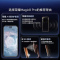 [全新]荣耀Magic8 Pro 12GB+256GB 绒黑 第五代骁龙8至尊版 120W 7200毫安大毫安 防尘防水