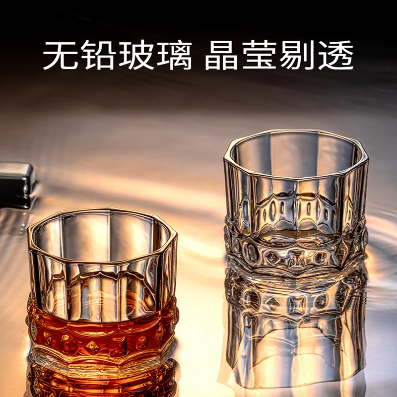 法耐威士忌酒杯洋酒杯子水晶玻璃创意家用啤酒高档杯架酒具组合套装