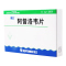 海王 阿昔洛韦片 0.1g*30片/盒