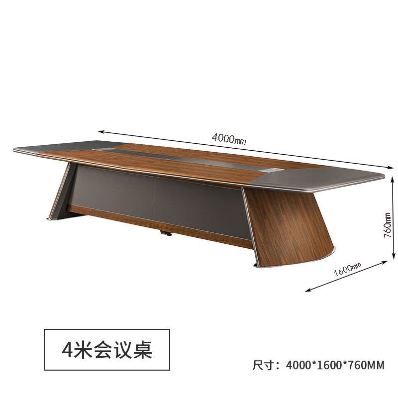 鑫金虎 办公大气会议桌椅组合简约现代洽谈桌大型家具长方形接待长条桌