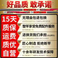 渔之源鱼竿手杆台钓竿超轻碳素鲫鱼鲤鱼竿钓鱼竿钓鱼装备钓竿渔具