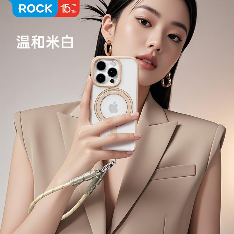 ROCK R15 手机挂绳27W快充锌合金数据线 苹果版高清大图