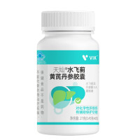 VIK 天灿水飞蓟黄芪丹参胶囊60粒养肝护肝胶囊