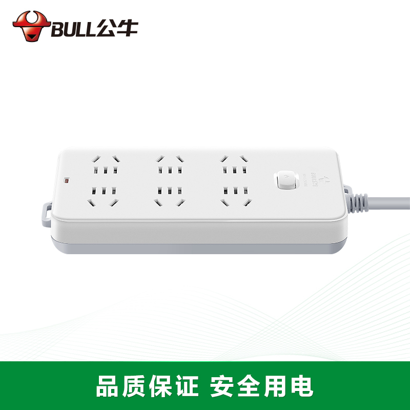 公牛(bull)GN-109K全长1.8米六位带儿童安全保护门总控开关新国标线芯加粗插座插排插线板拖线板接线板白色