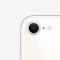 2022 新款 Apple iPhone SE 64G 星光色 移动联通电信5G全网通手机