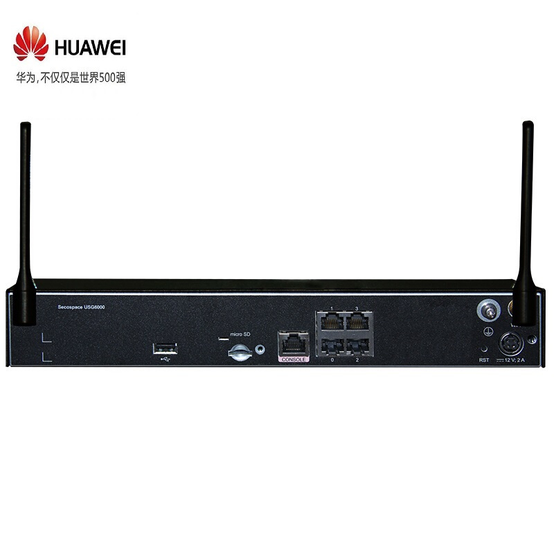 华为(HUAWEI)USG6305-W交流主机(4GE电,1GB内存),WIFI 2.4G+5G,含SSL VPN 100用户 优享服务