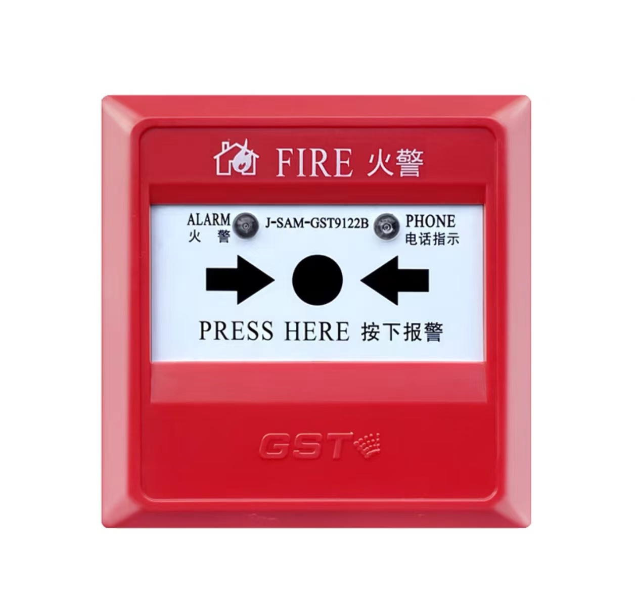 海湾报警按钮J-SAM-GST9122B