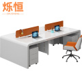 烁恒 办公桌 四人位含柜 套