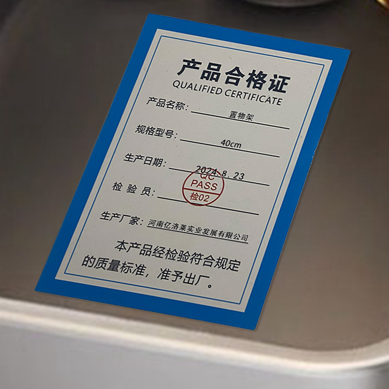 乐琪艺置物架40cm个高清大图