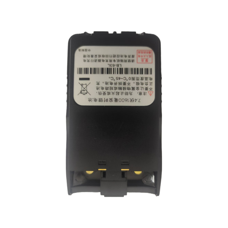 Tetocom对讲机电池LB-63L适配LT-6100Plus/LT-6200高清大图