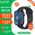 【二手99新】Apple Watch Series 9铝金属红色S9手表41MM表盘GPS版无修无进水国行正品