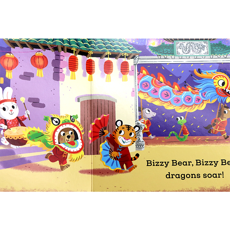 [正版]新版小熊很忙推拉书 中国新年春节英文原版绘本 Bizzy Bear Chinese New Year 低幼启蒙高清大图