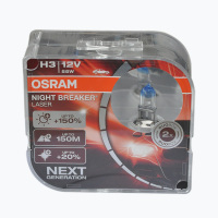 欧司朗(OSRAM)新夜行者激光限量版 汽车灯泡H3 远光灯近光灯雾灯大灯灯泡升级型卤素灯泡 增亮 一对装