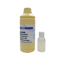 Goral 切割冷却液 1000ml 1:20 透明色 单位：瓶 无维保 货期7-10天