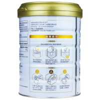 3罐共750g]汤臣倍健蛋白粉450g+汤臣倍健蛋白粉150g*2罐