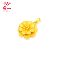金一 足金3D硬金时尚磨砂花朵女士 黄金吊坠 时尚花挂坠送妈妈送女友(定价) ACB003