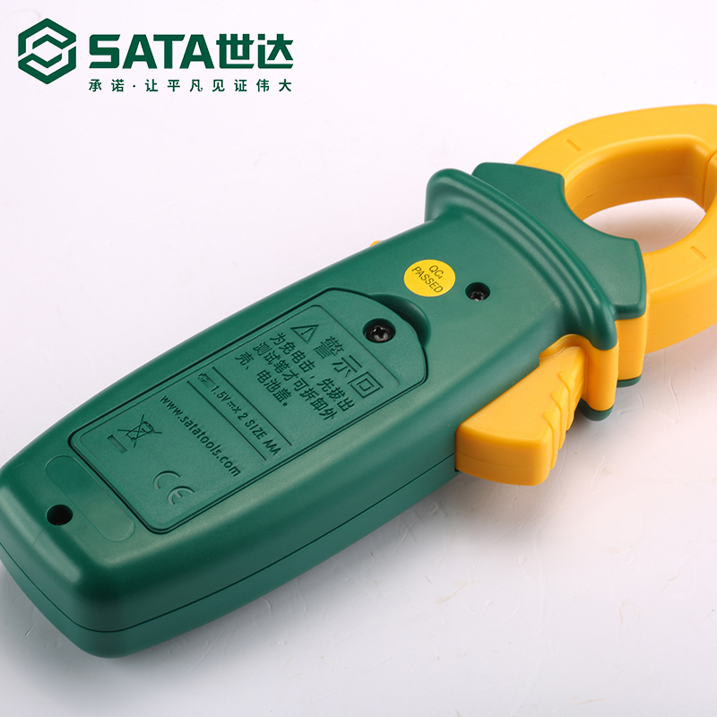世达 交直流钳形万用表03022