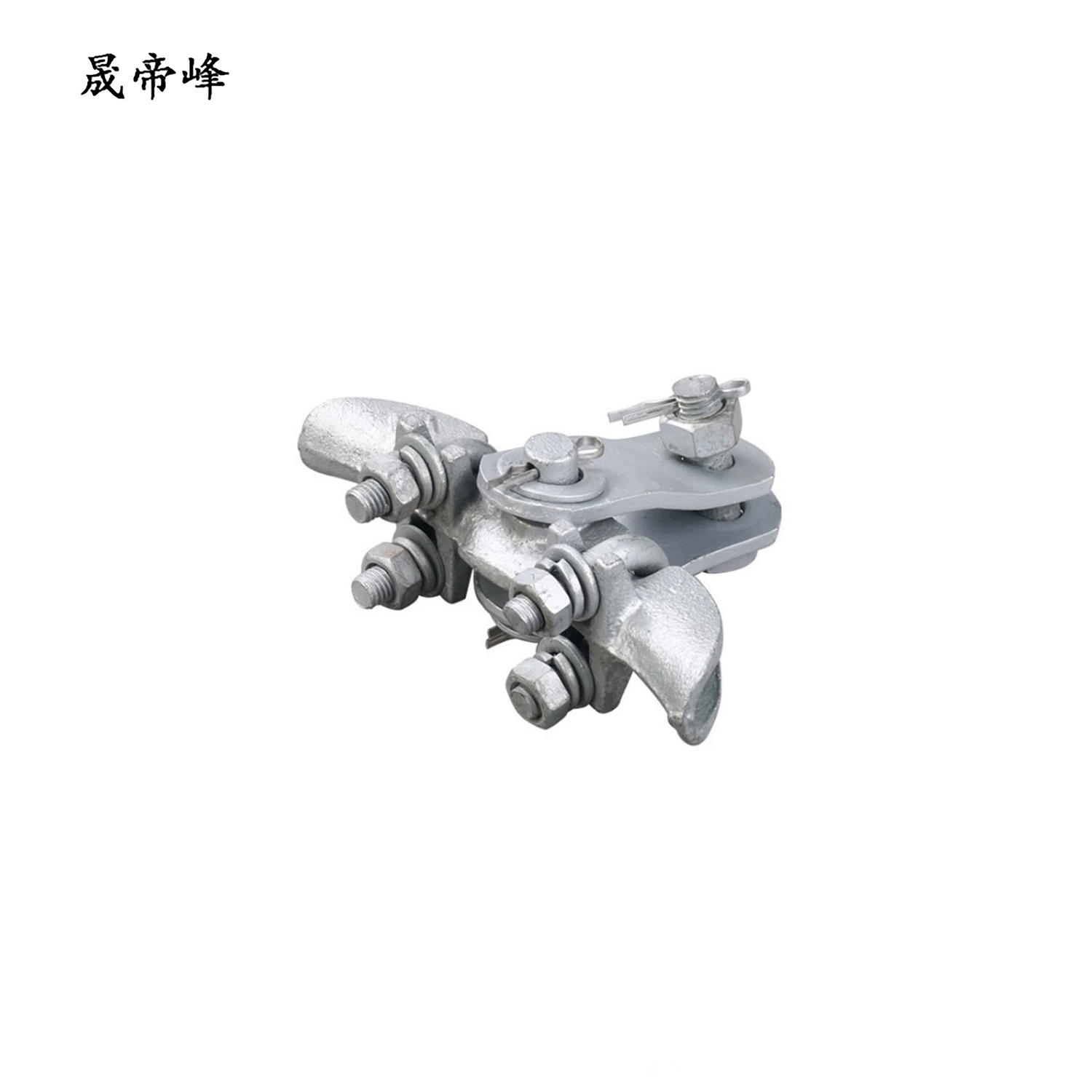 晟帝峰 悬垂线夹 XGU-1 个高清大图