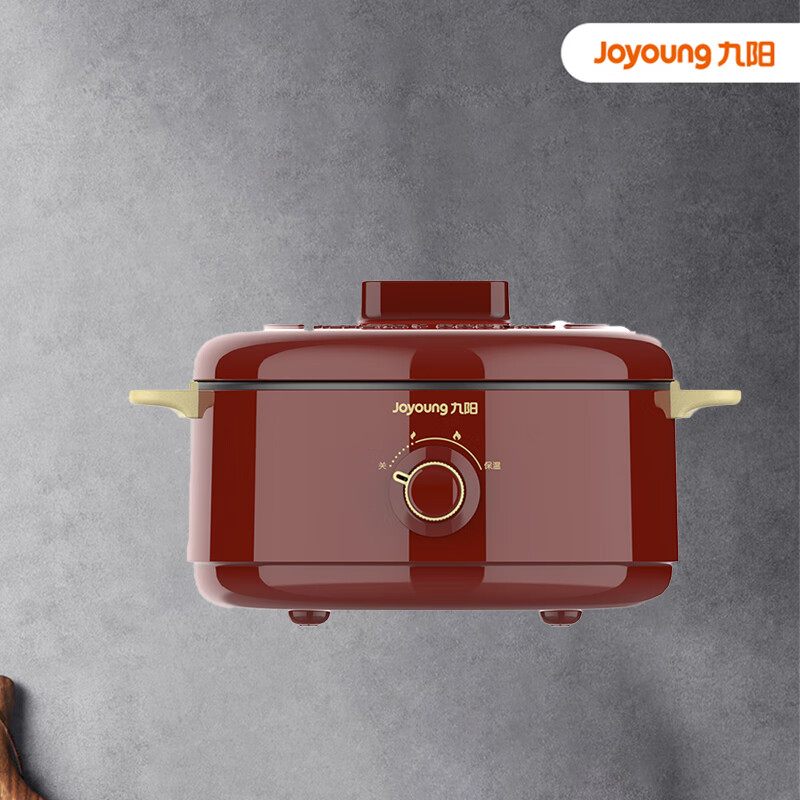 九阳多功能锅DG20G-GD711电火锅