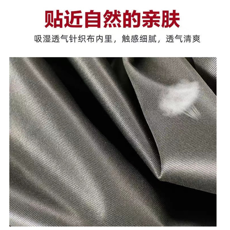 邦能之星下水裤半身雨裤防水衣男裤捕鱼连体厚雨鞋N312286高清大图