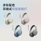 EDIFIER/漫步者 FREE PRO头戴式主动降噪蓝牙耳机无线游戏2022年新款W820NB 雾霾蓝色