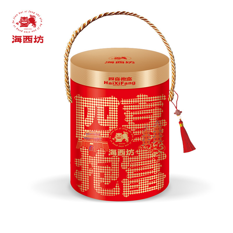 海西坊四喜抱富720g中秋月饼礼盒四饼四味蛋黄莲蓉五仁黑豆沙送礼