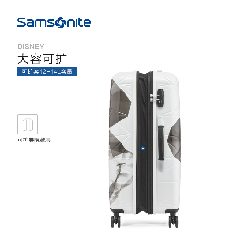新秀丽米奇可扩展拉杆箱旅行箱行李箱20寸