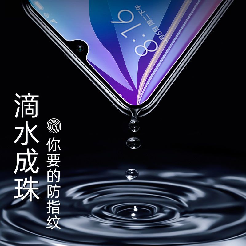 红米note8钢化膜7/6a/5a/4x/k20/k30小米9/8/cc9e/6x/se/3手机pro