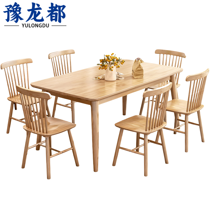 豫龙都餐桌 一桌六椅 套高清大图
