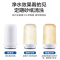 Haier/海尔家用水龙头净水器厨房净水机HSW-LJ10A 一机一芯