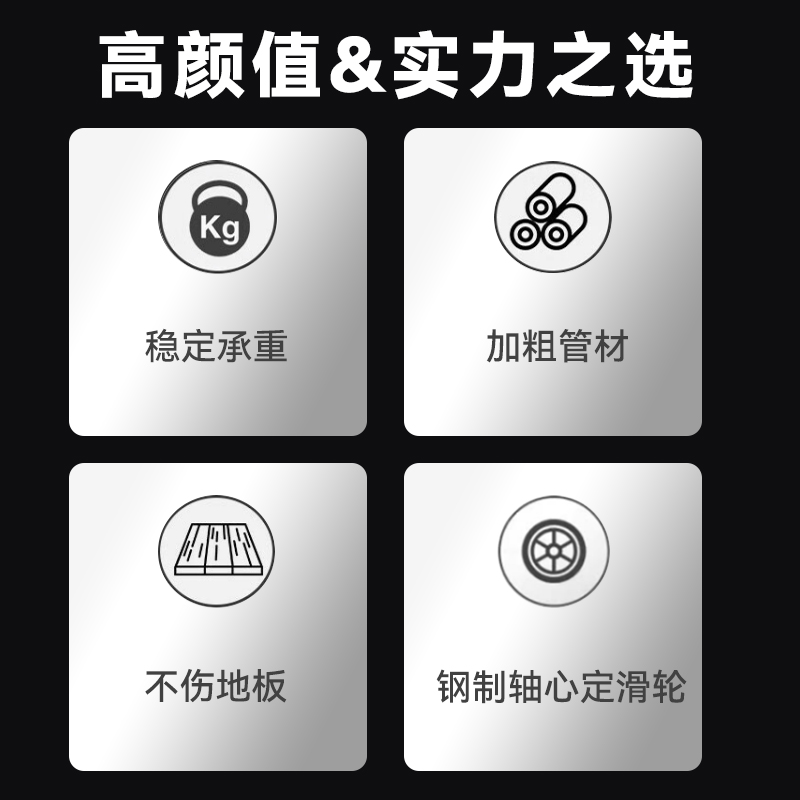 胜迈 SM-007 三头肌训练器高清大图