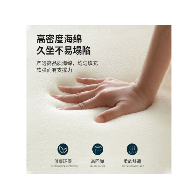 百特尚优 沙发床 1650*1920 BT-TG222 张