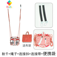 儿童秋千室内户外家用门框走廊单杠婴幼儿宝宝便携式帆布摇篮吊椅真智力 红色 户外套餐(挂户外单杠)玩具