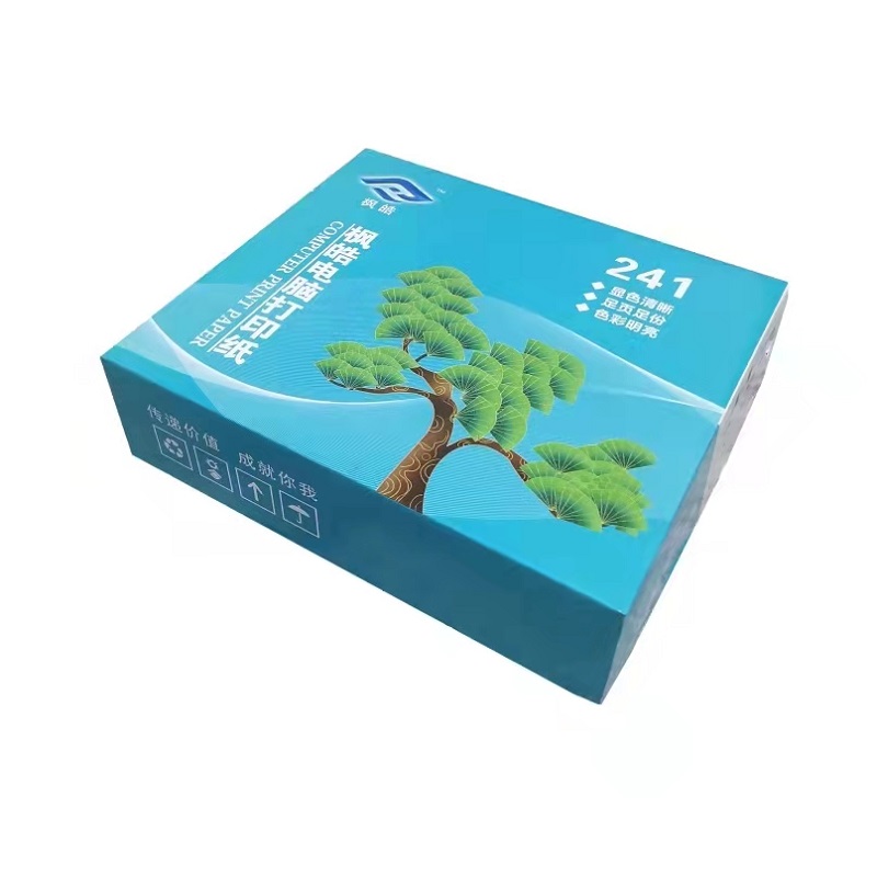 枫皓241-4电脑打印纸(不撕边针式压感打印纸)四层白/箱高清大图