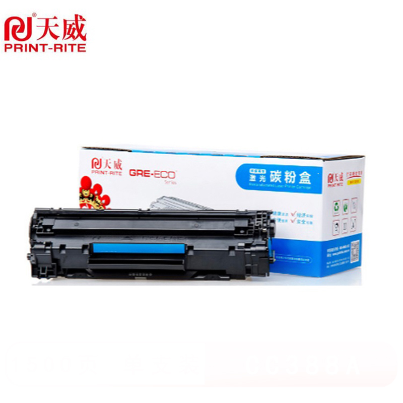 天威标准装CC388A硒鼓高清大图