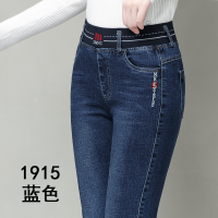 迪鲁奥（DILUAO)中老年牛仔裤女秋季高腰黑色松紧腰直筒中年妈妈长裤子40小脚妇女_997 深蓝色(1915-直筒) 30.