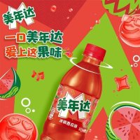 百事pepsi 百事可乐 美年达苹果、葡萄、 西瓜味汽水碳酸饮料600ml*4瓶饮料