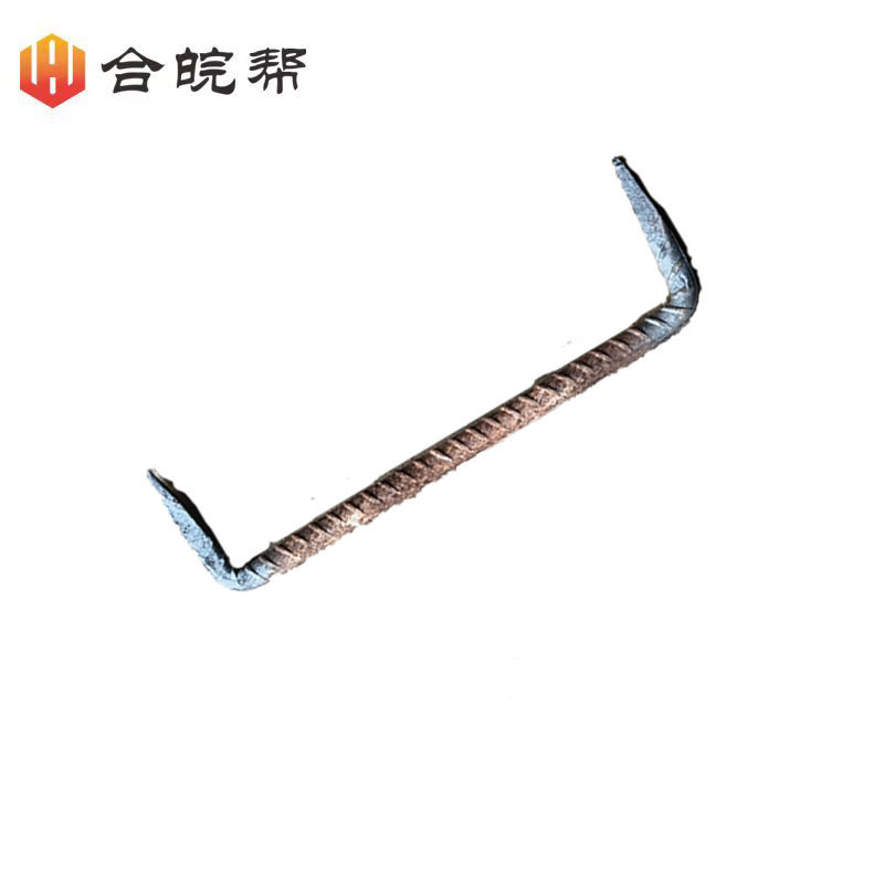 扒锔钉 200mm×12mm×(50-60)mm高清大图
