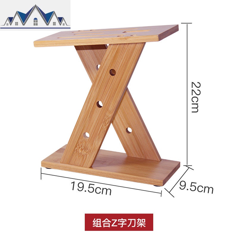 楠竹菜刀架刀座厨房多功能置物架厨房用品创意刀具收纳架 三维工匠高清大图