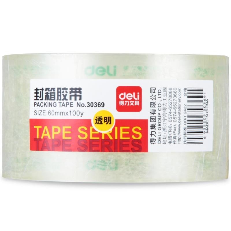 得力(deli) 30369 高透明度封箱胶带/打包胶带 60mm*100y*50um(91.4m/卷) 单卷装