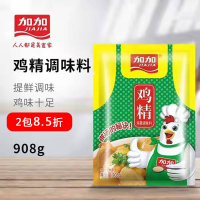 加加鸡精 908g 调味料 炒菜做汤增鲜提香 替代味精 大袋实惠
