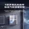 美的(Midea)16升燃气热水器天然气零循环恒温家用JSQ30-M9R Ultra 恒温式燃气热水