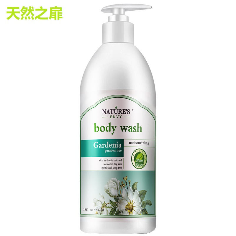 天然之扉 栀子花 香氛滋养 沐浴露 532ml(单位:瓶)