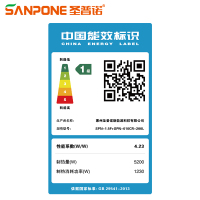 圣普诺(sanpone)太空能热水器 太阳能空气能家用商用热泵一级能效水循环一体机 智铂系列