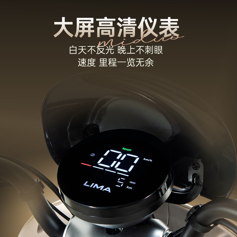 立马米朵糖果蓝绿长续航电动摩托车60V20Ah铅酸成人男女通勤踏板电瓶车五块铅酸电池至高续航80KM左右