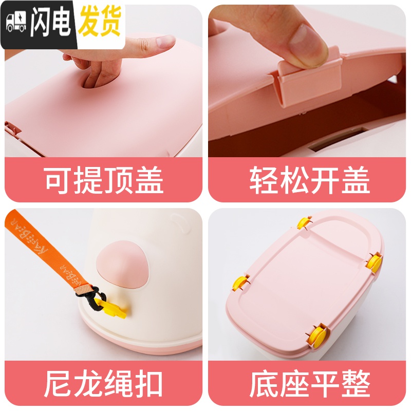 三维工匠卡通可爱儿童玩具收纳箱小孩杂物整理箱零食收纳盒储物箱带滑轮高清大图