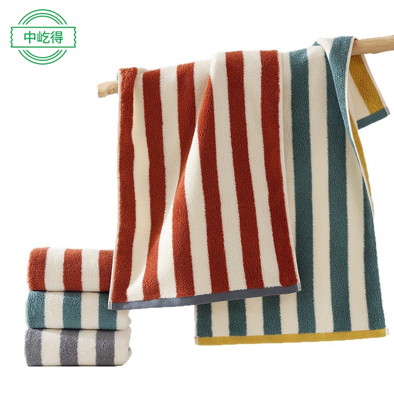 中屹得 洗脸毛巾 110g条